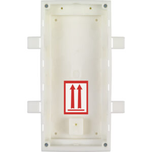 Flush Mount Box for 2 Modules (Requires 9155012(B)) - Image 1