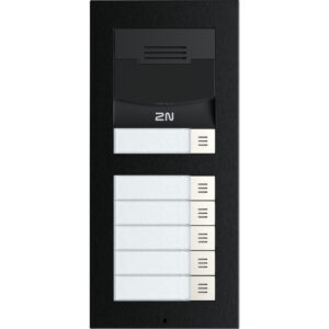 2N IP Verso 2.0 - Image 3